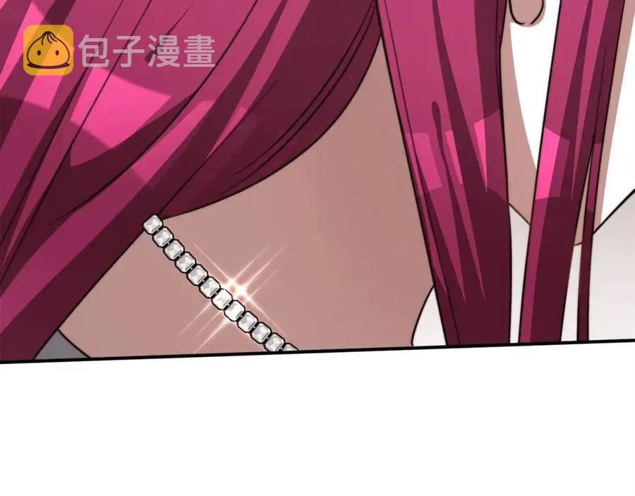第11话 虚伪的姐妹情 第234页