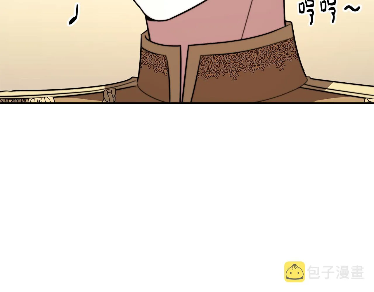 第37话 复仇开始了！ 第6页