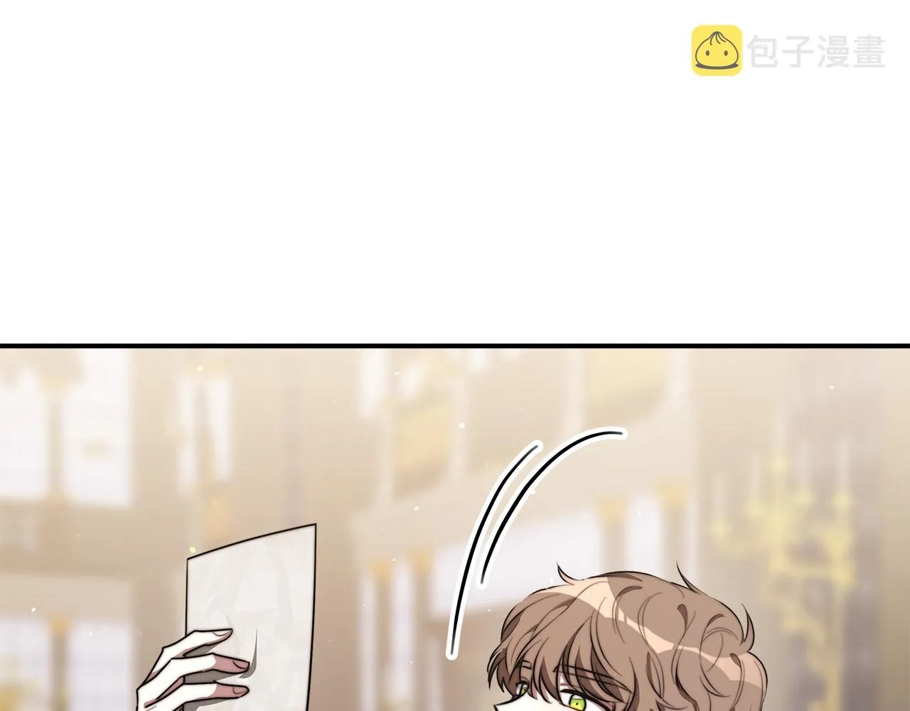 第37话 复仇开始了！ 第7页