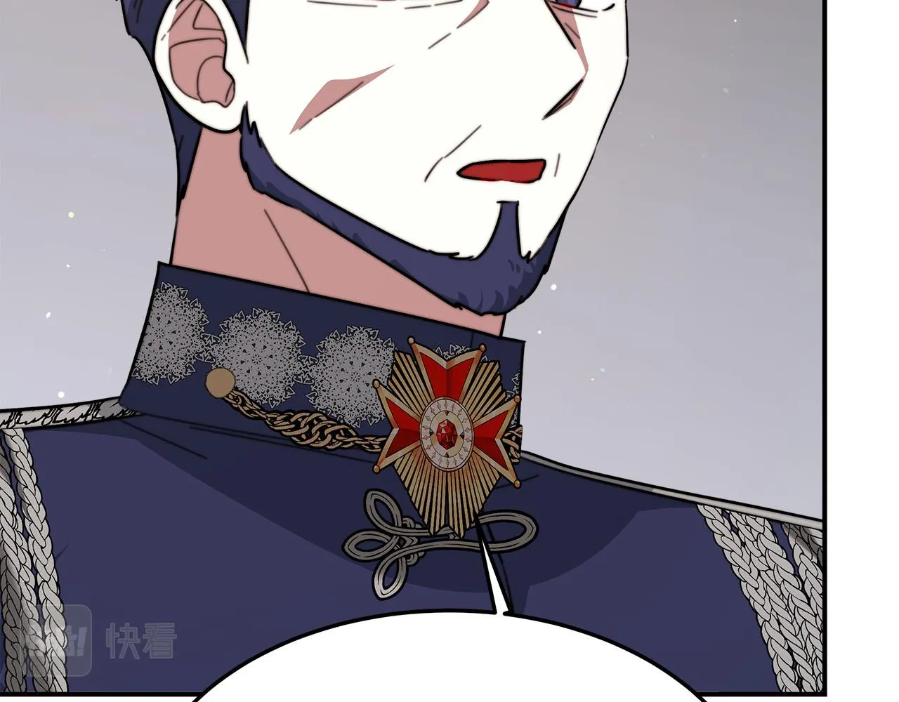 第37话 复仇开始了！ 第12页