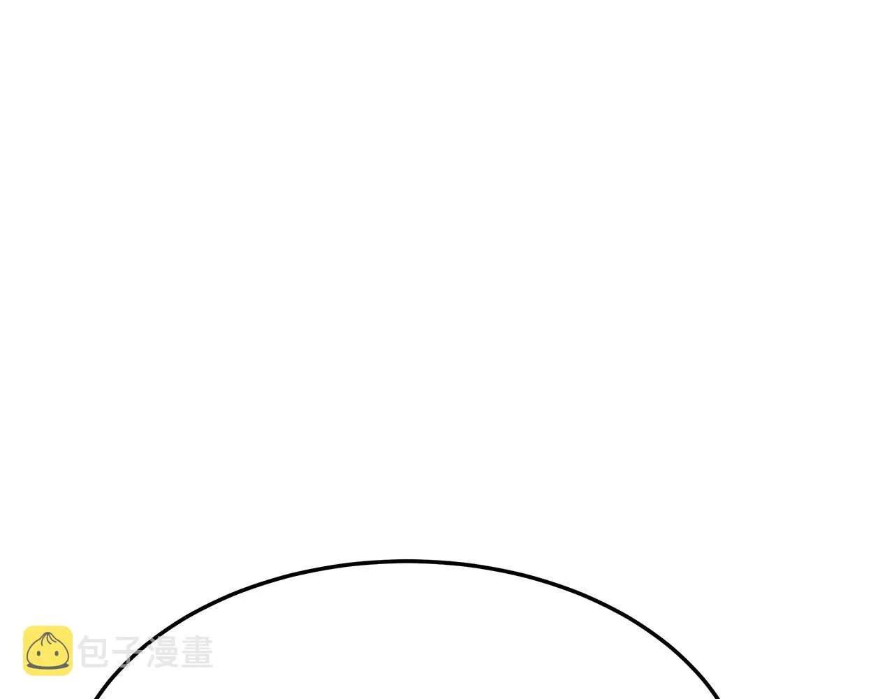 第37话 复仇开始了！ 第29页
