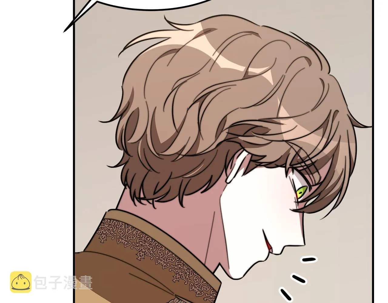 第37话 复仇开始了！ 第39页