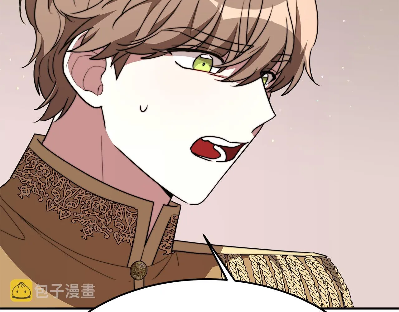 第37话 复仇开始了！ 第80页