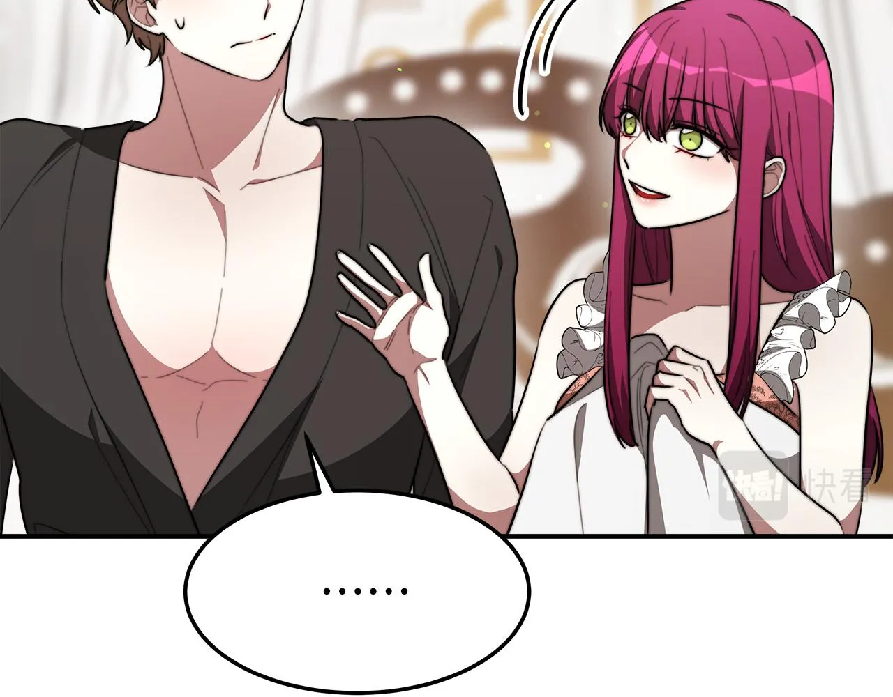 第37话 复仇开始了！ 第125页