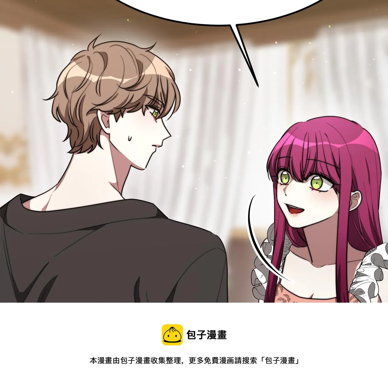 第37话 复仇开始了！ 第131页