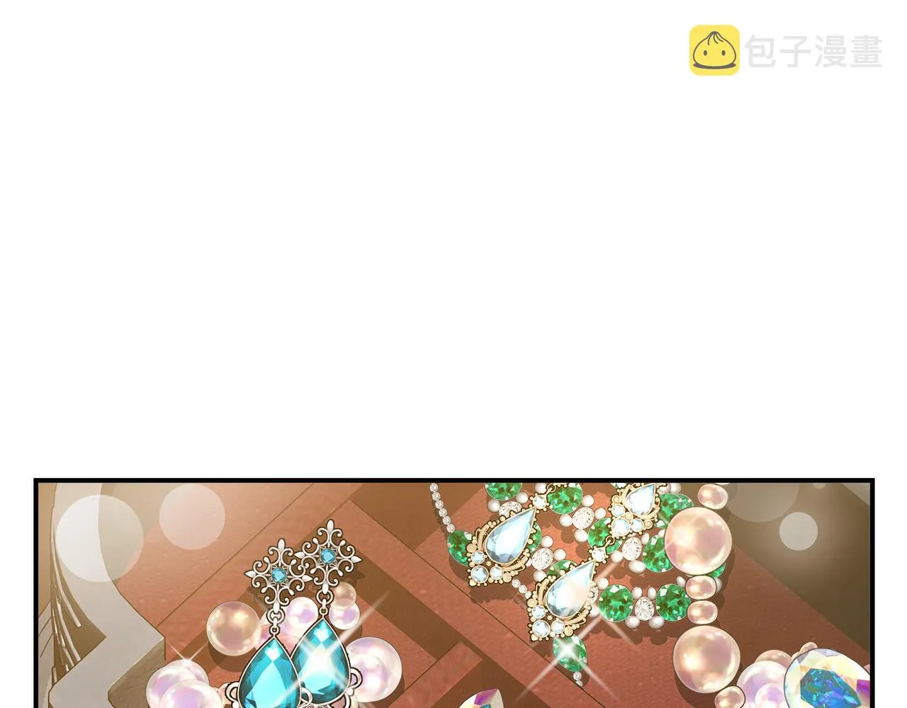第37话 复仇开始了！ 第143页