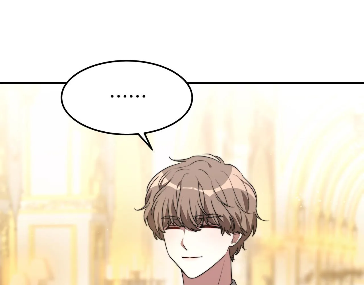 第36话 诡计 第17页