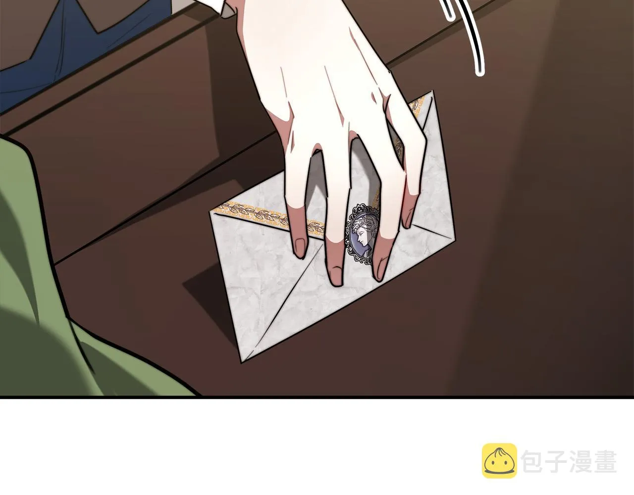 第36话 诡计 第82页