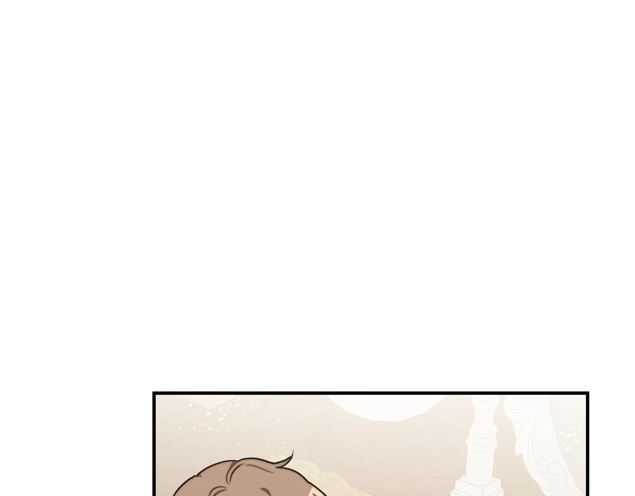 第36话 诡计 第83页
