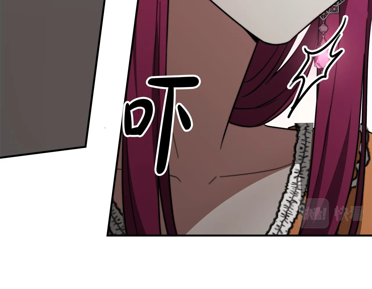 第36话 诡计 第106页