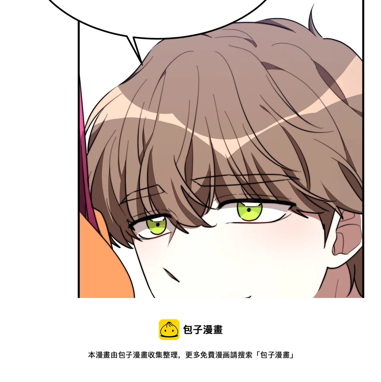 第36话 诡计 第131页