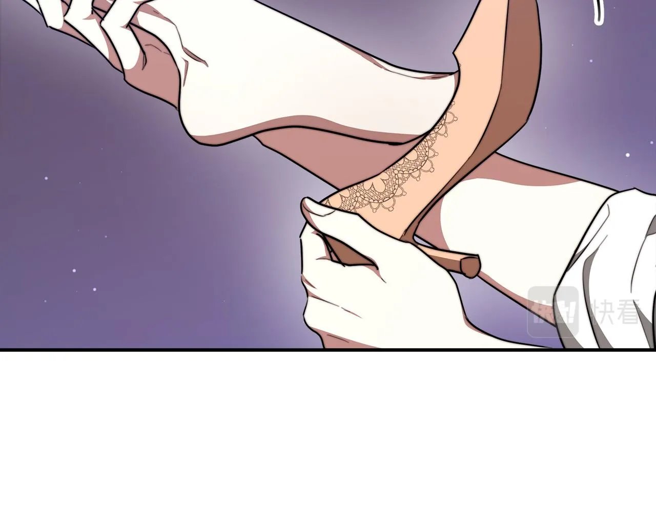 第36话 诡计 第136页