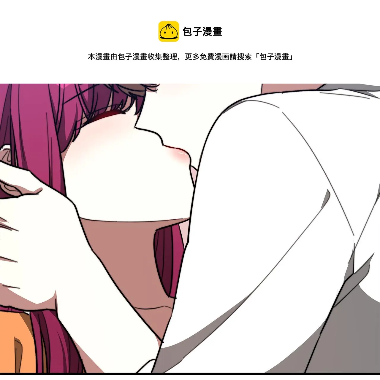 第36话 诡计 第151页