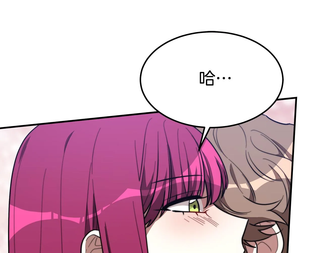第36话 诡计 第155页