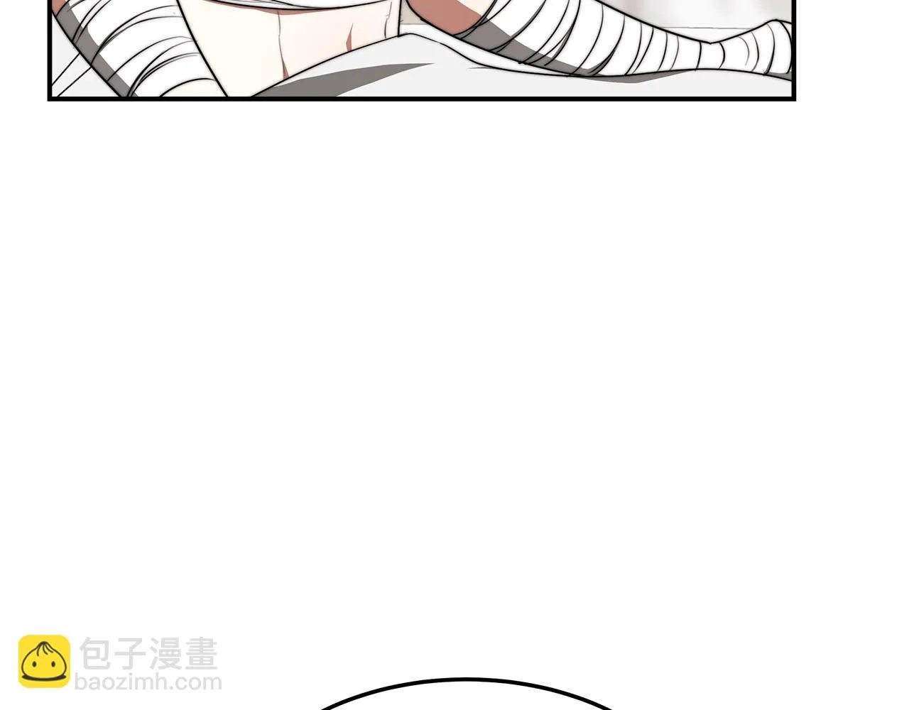 第46话 逮捕 第15页