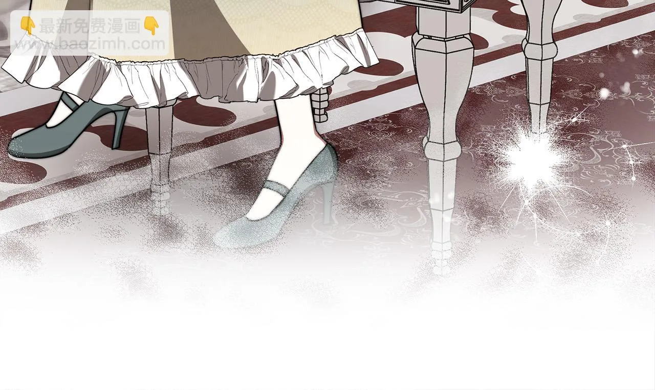 第46话 逮捕 第39页