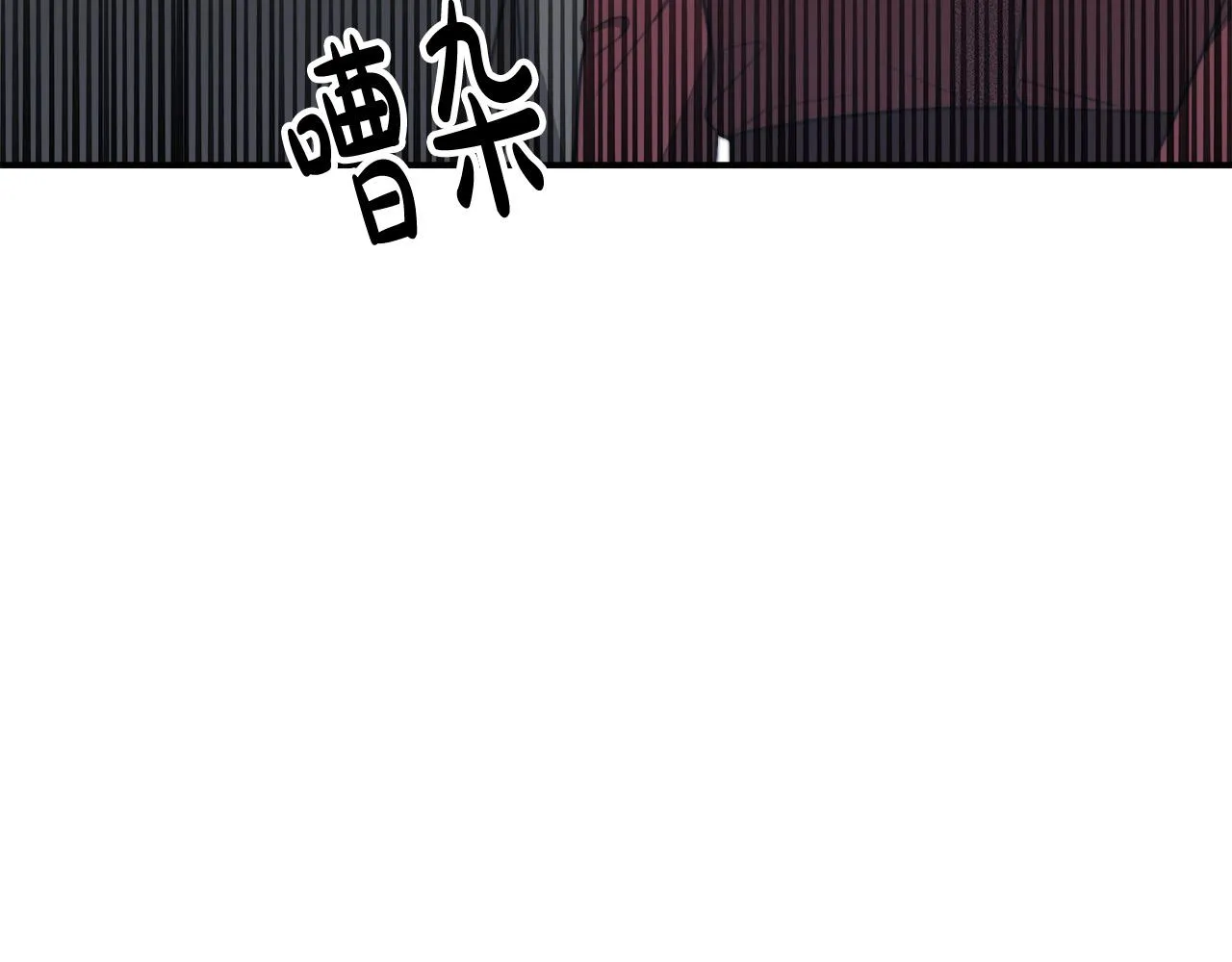 第46话 逮捕 第49页