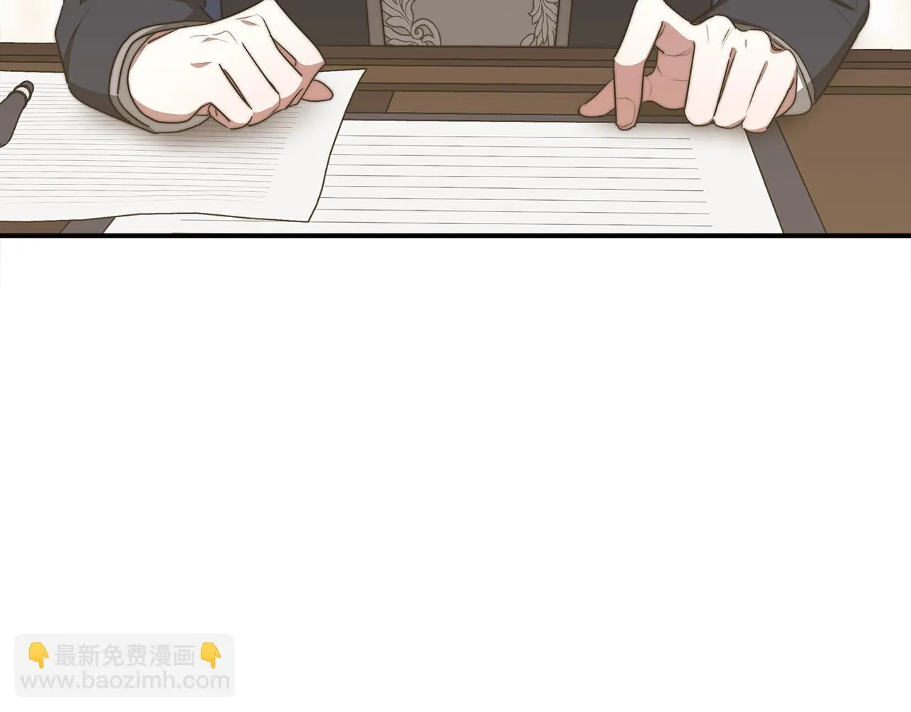 第46话 逮捕 第66页