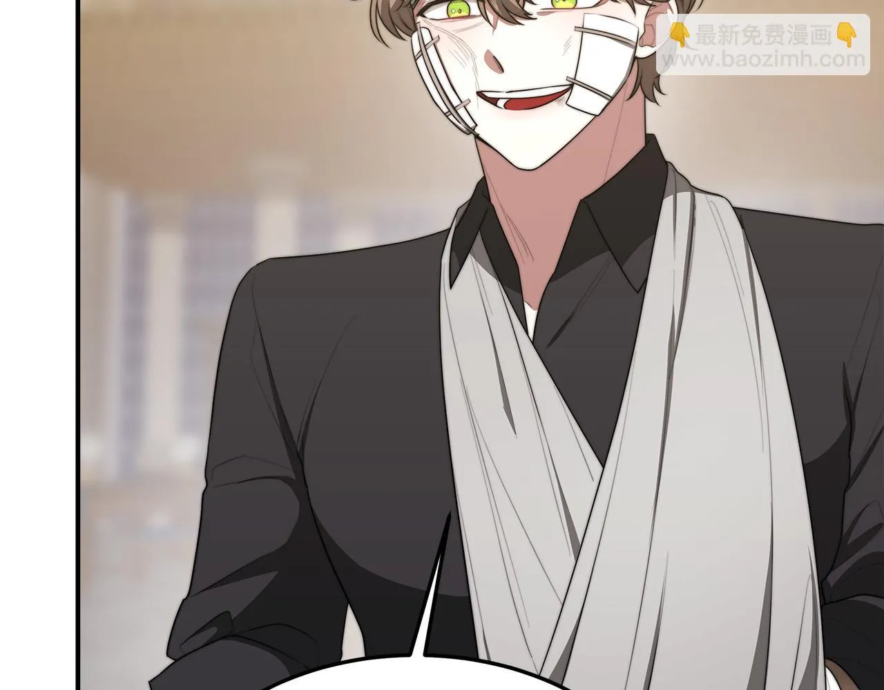 第46话 逮捕 第80页