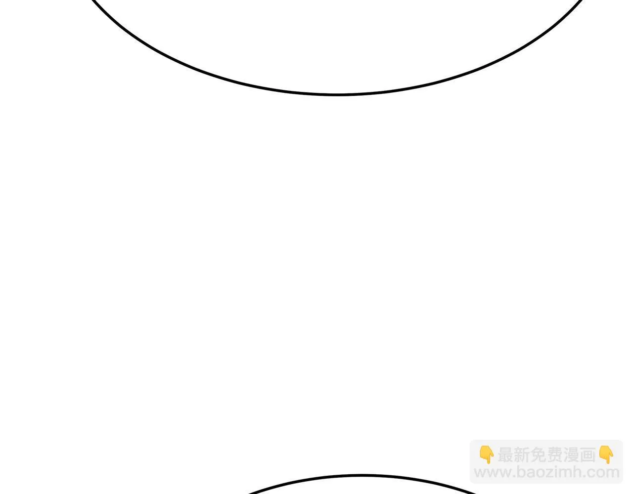 第46话 逮捕 第82页