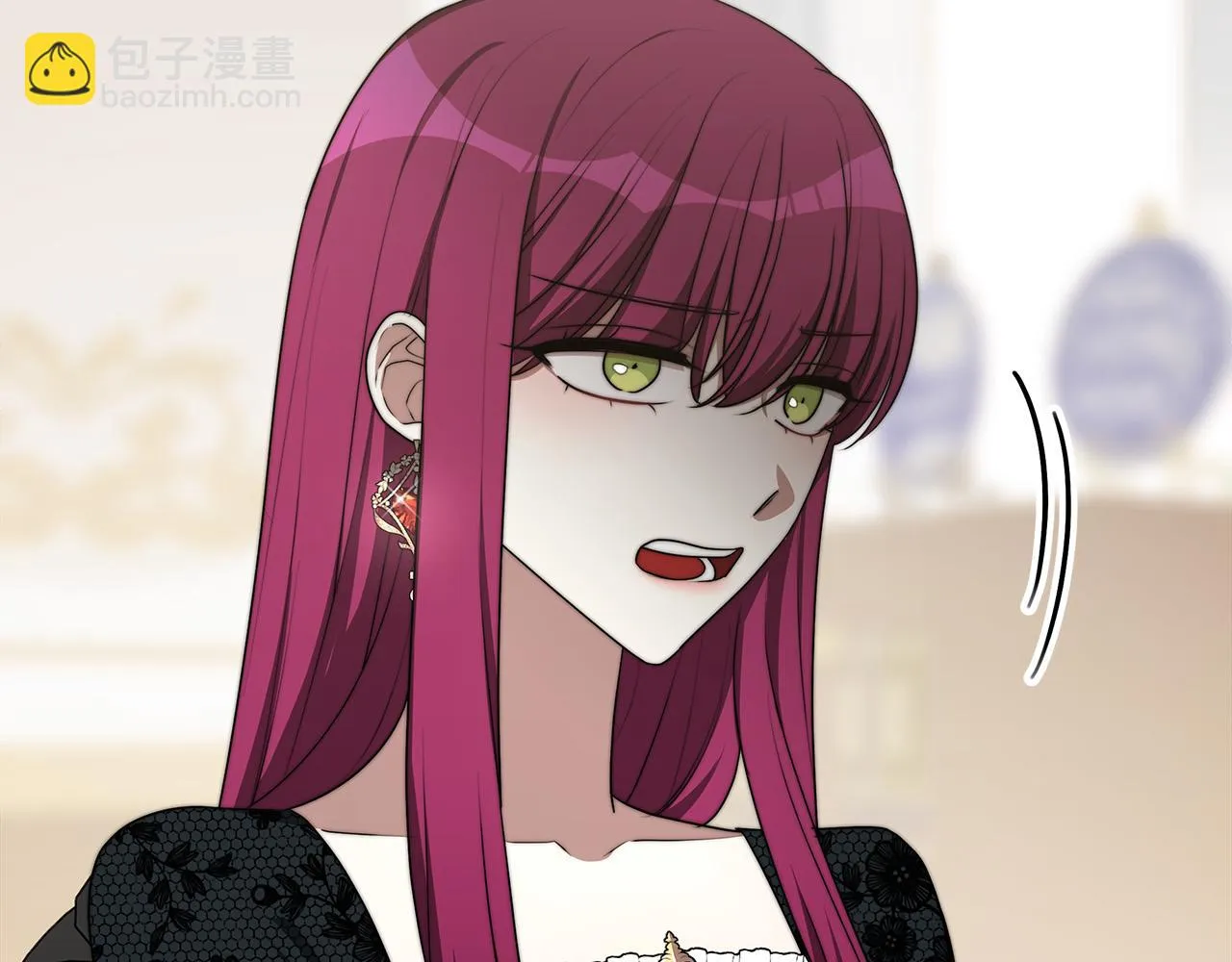 第46话 逮捕 第117页