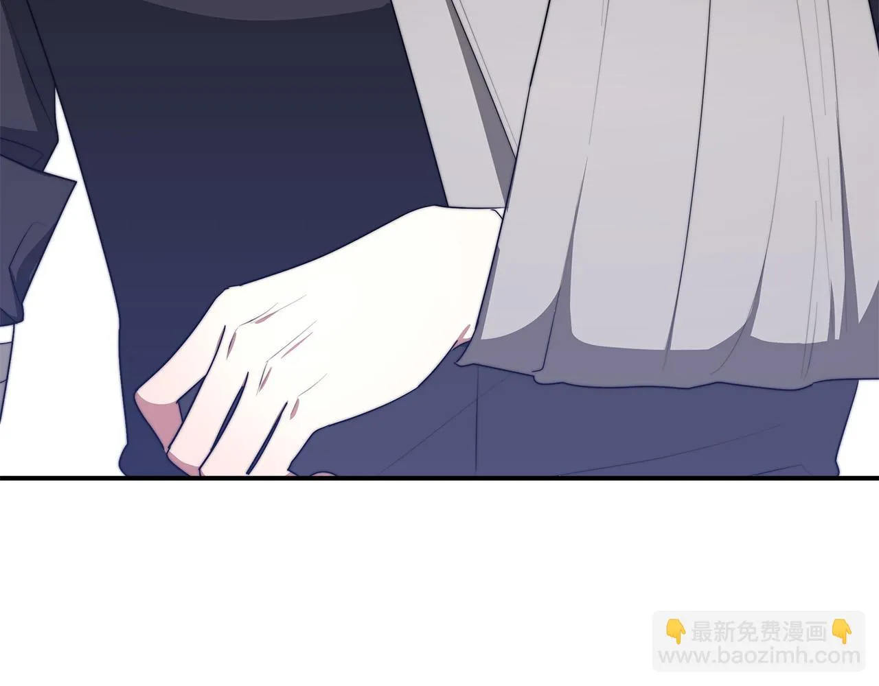 第46话 逮捕 第138页