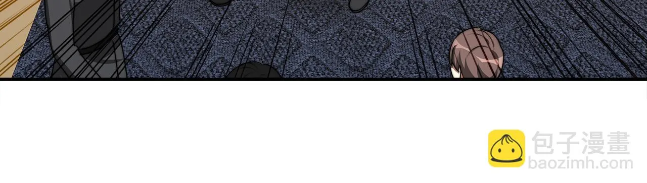 第46话 逮捕 第142页