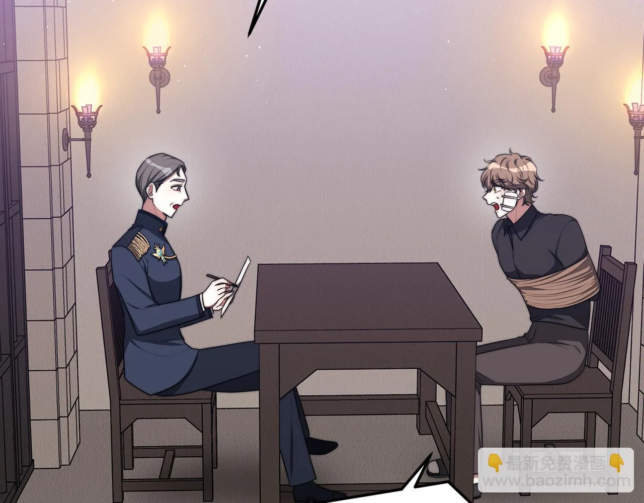 第46话 逮捕 第158页