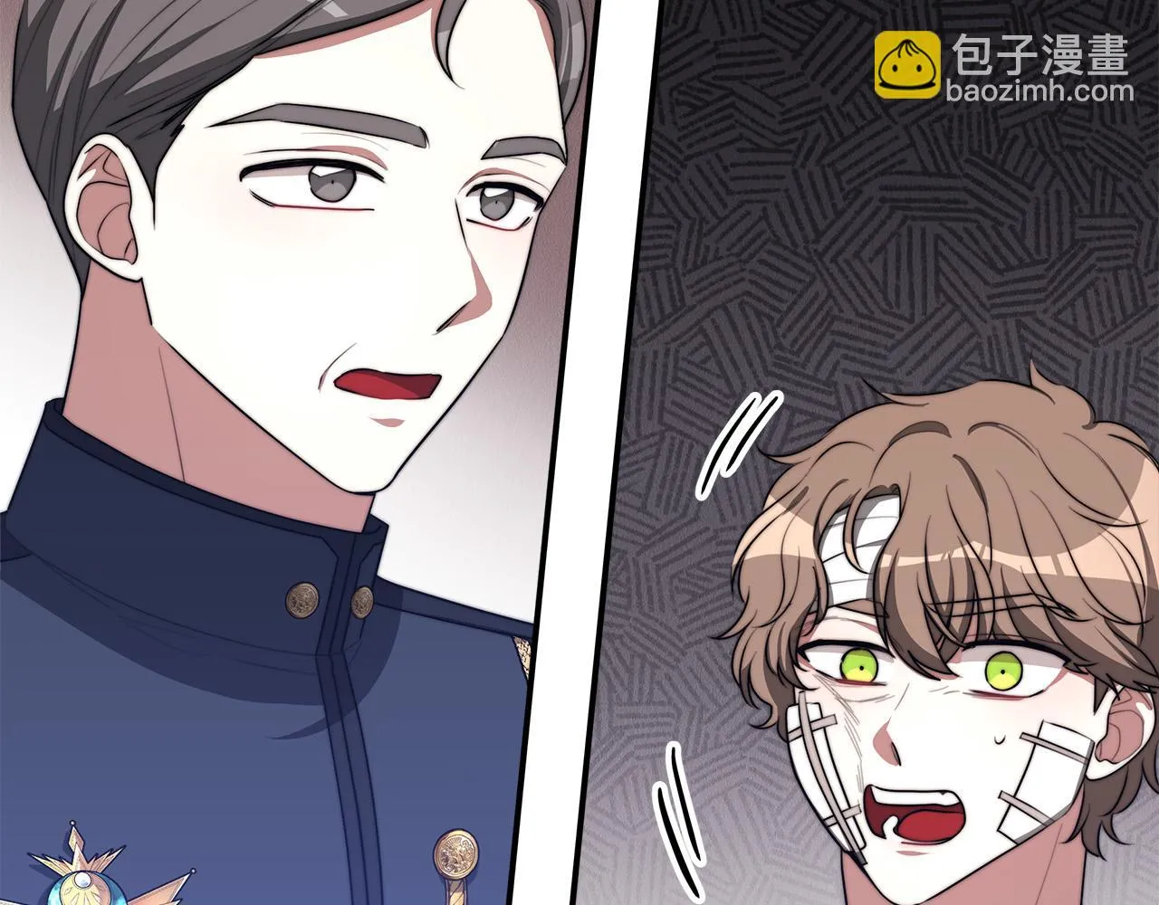 第46话 逮捕 第187页