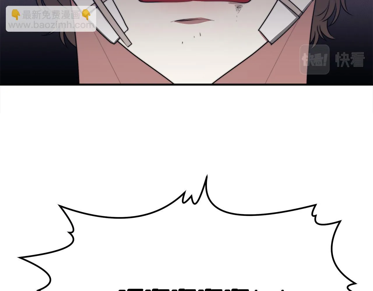 第46话 逮捕 第194页