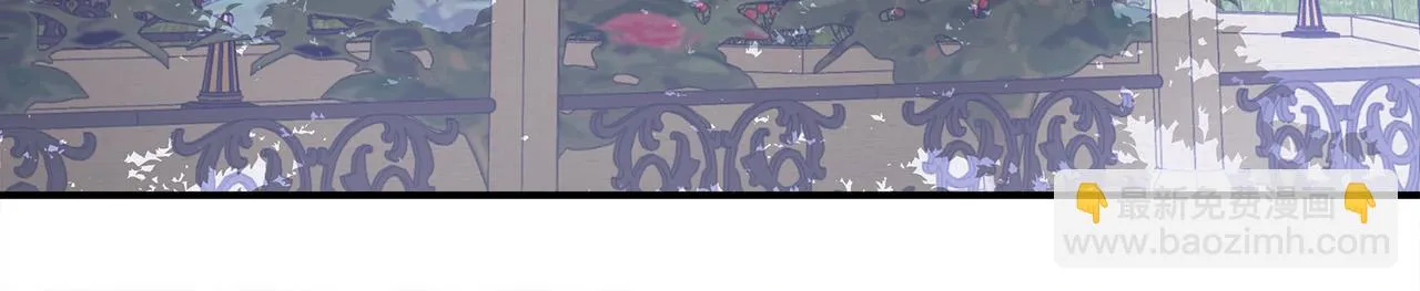 第46话 逮捕 第197页