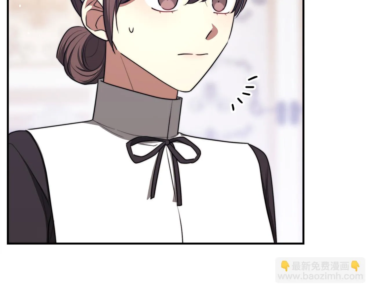 第46话 逮捕 第206页