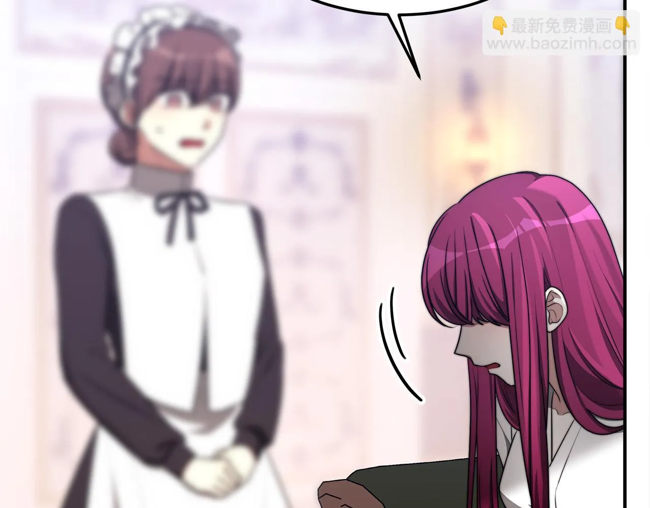 第46话 逮捕 第215页