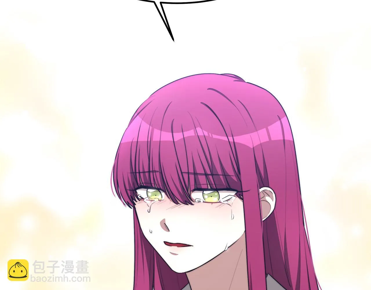 第46话 逮捕 第218页
