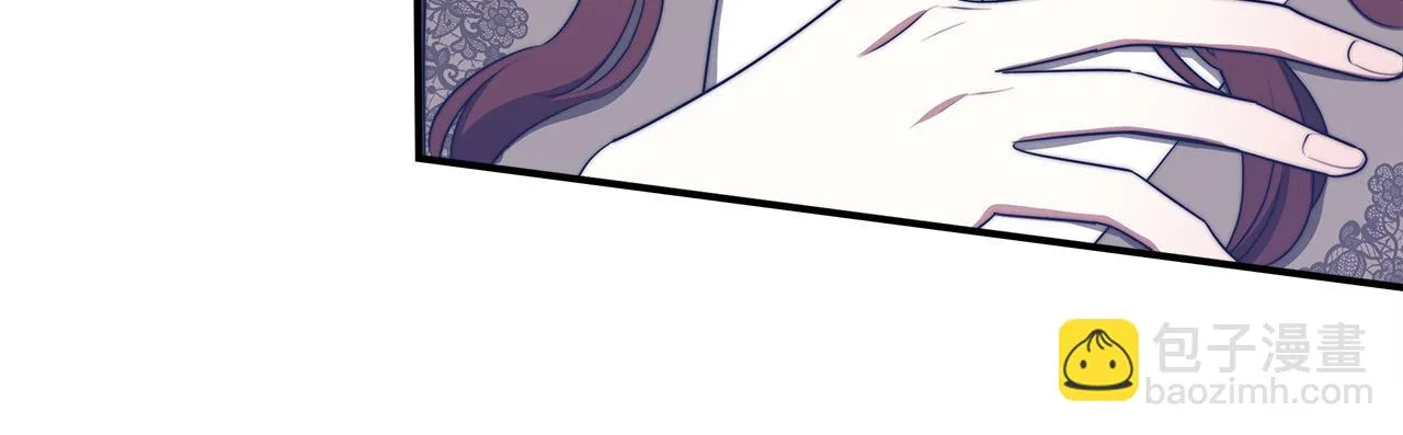 第47话 决心生子 第19页