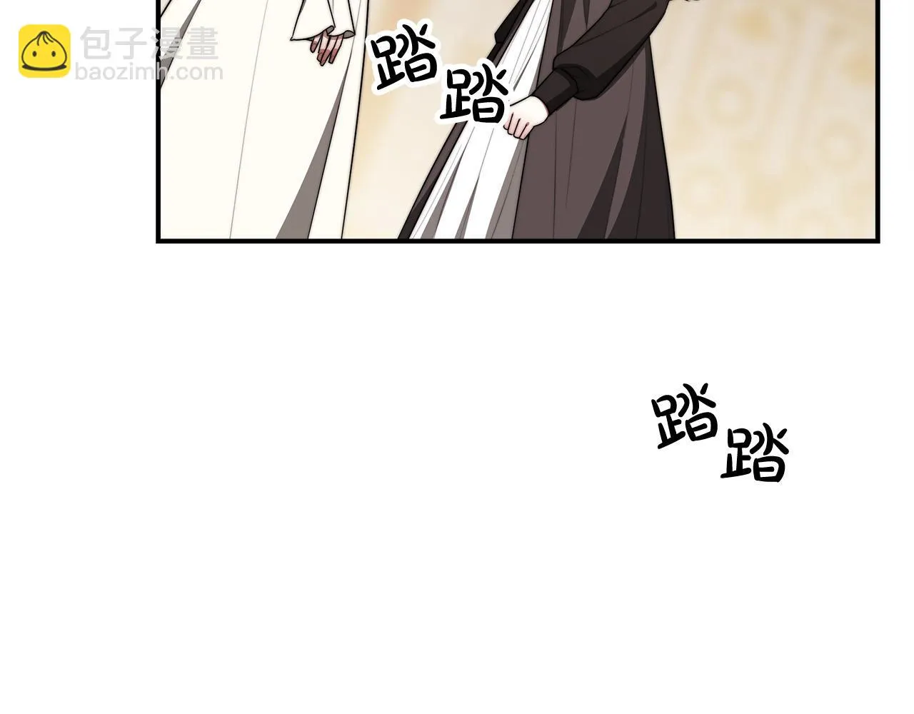 第47话 决心生子 第26页