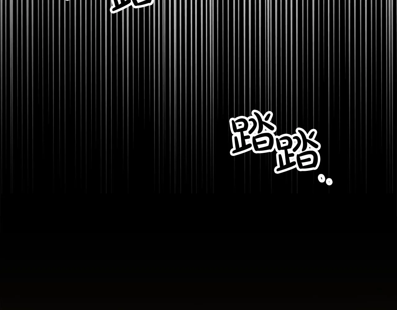 第47话 决心生子 第55页