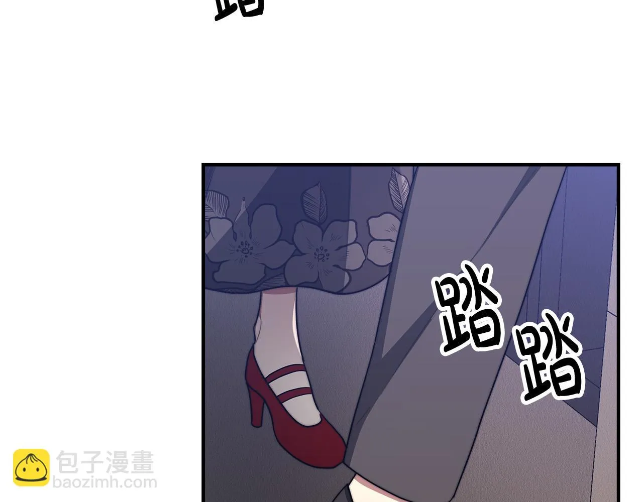 第47话 决心生子 第63页