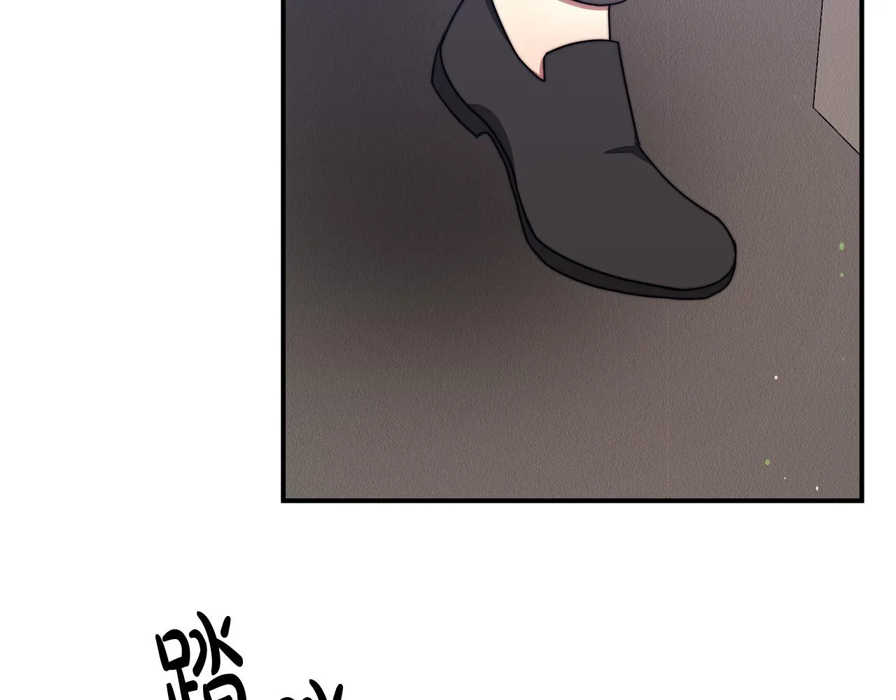 第47话 决心生子 第64页
