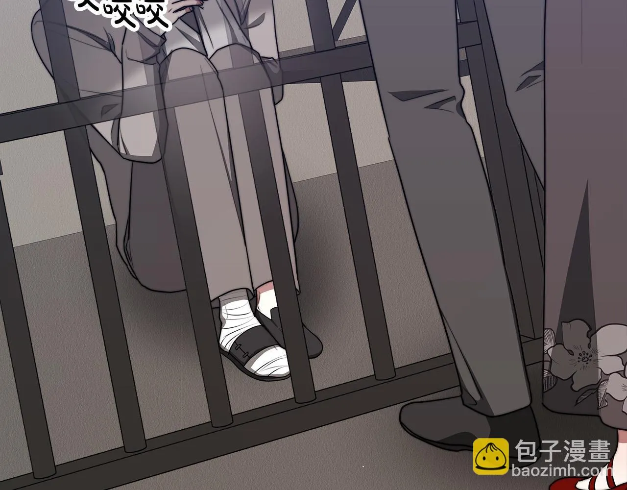 第47话 决心生子 第67页