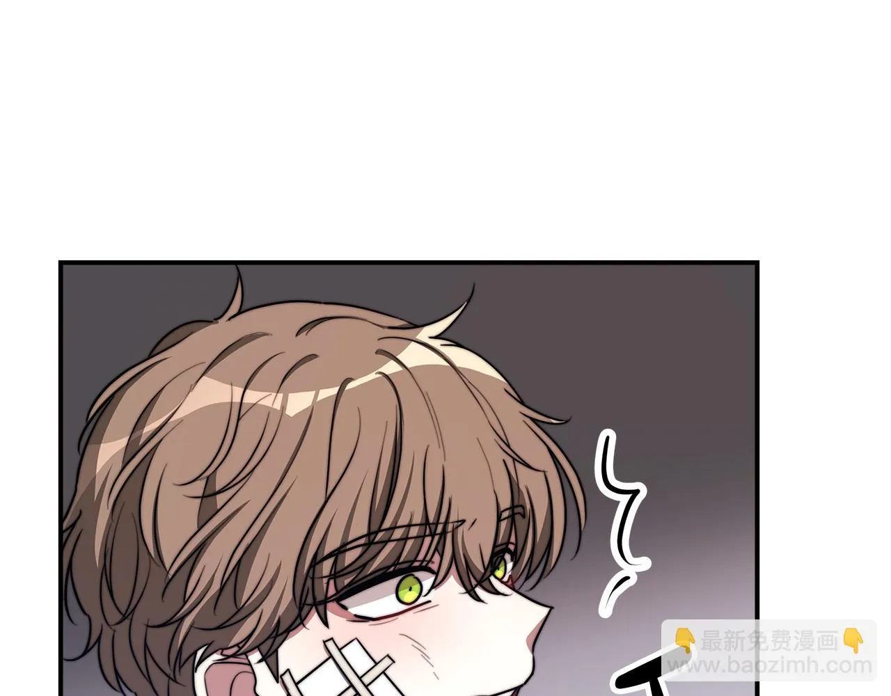 第47话 决心生子 第69页