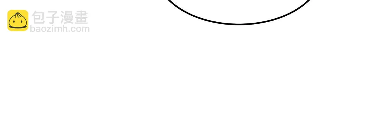 第47话 决心生子 第71页