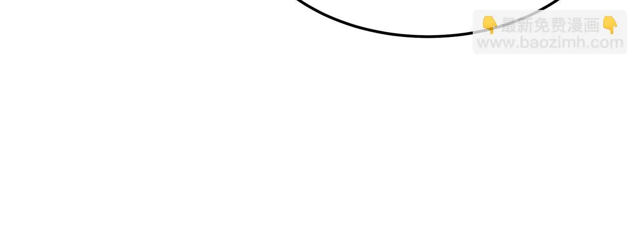 第47话 决心生子 第88页