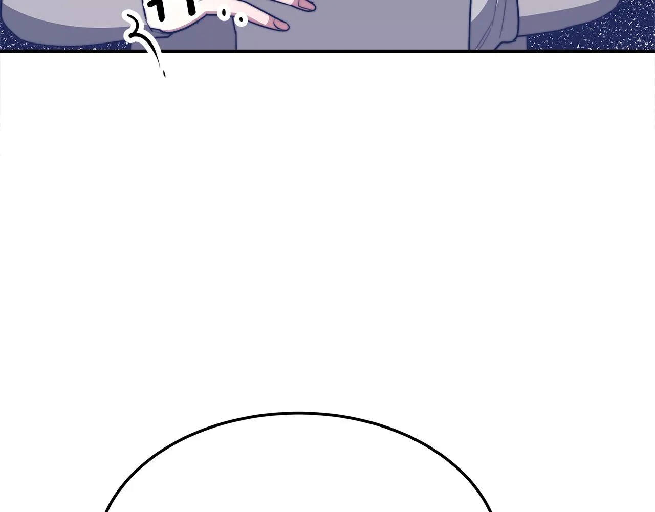 第47话 决心生子 第95页