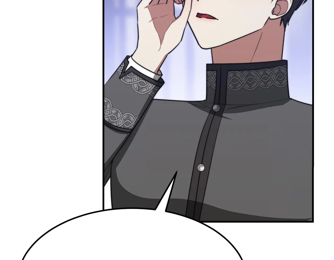 第47话 决心生子 第97页