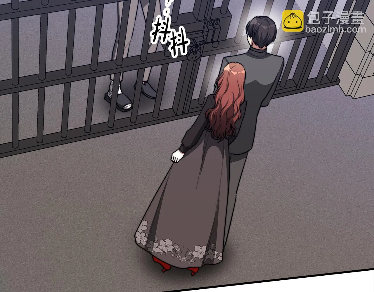 第47话 决心生子 第101页