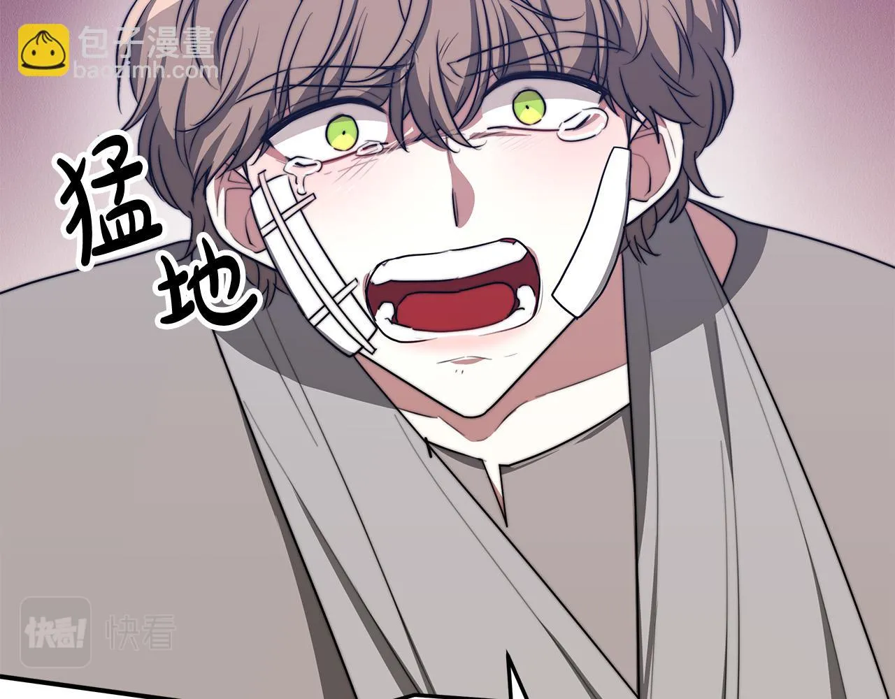 第47话 决心生子 第104页