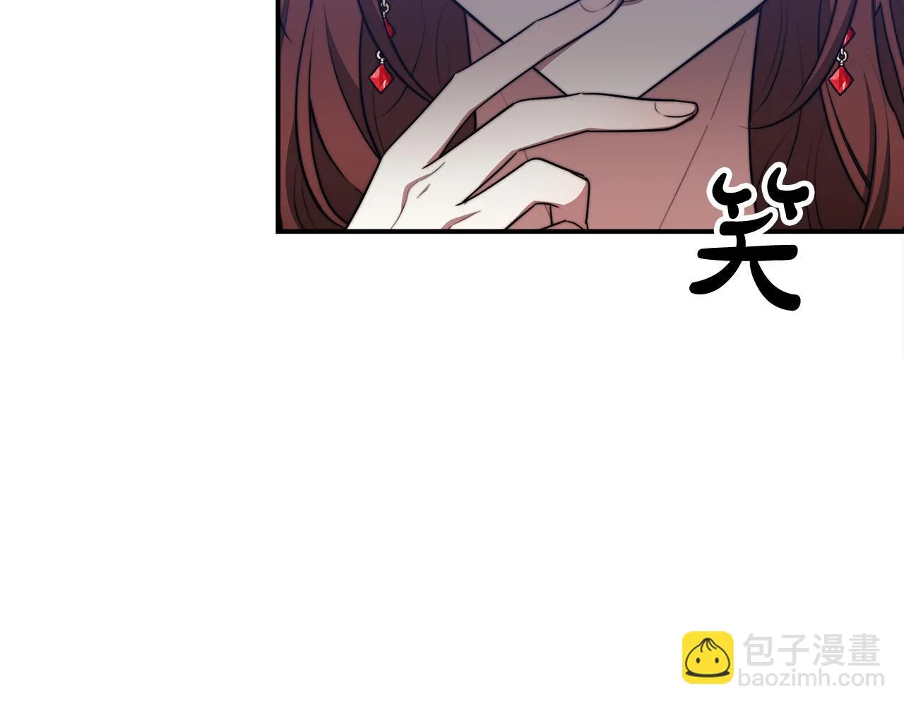 第47话 决心生子 第111页