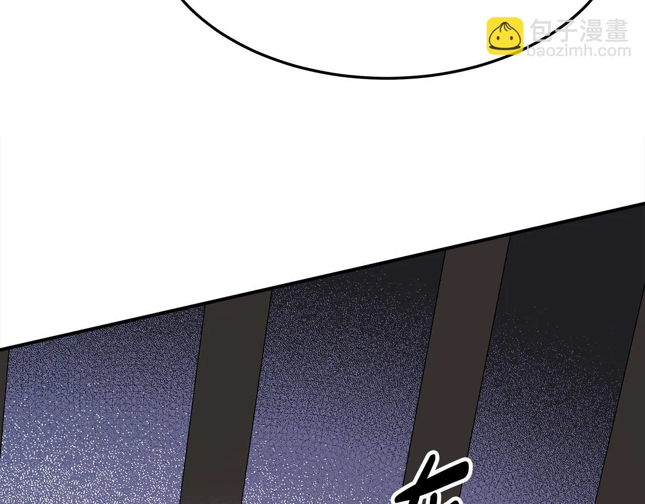 第47话 决心生子 第117页