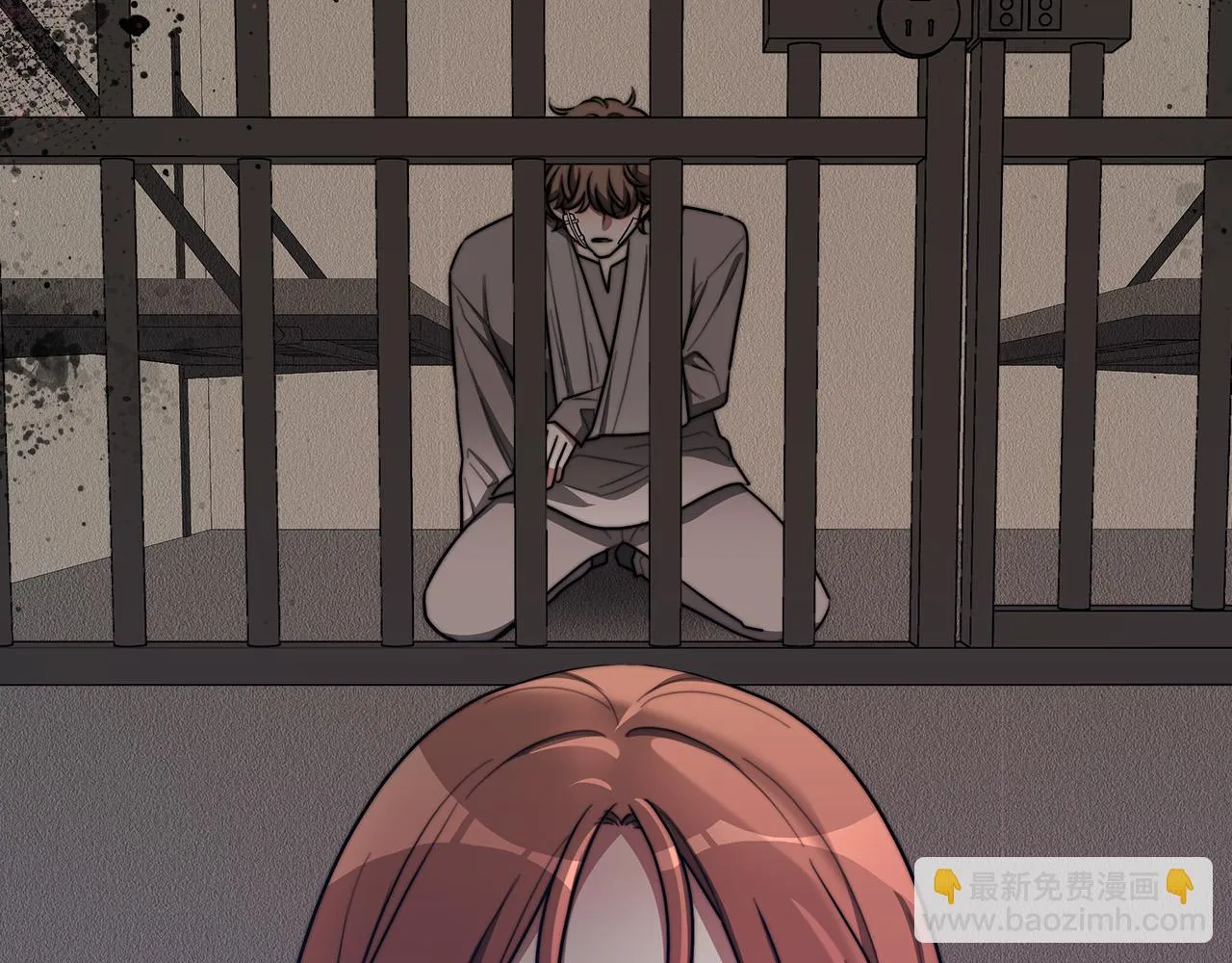 第47话 决心生子 第125页